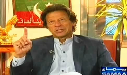 News Beat (Imran Khan Exclusive Interview) – 29th March 2015