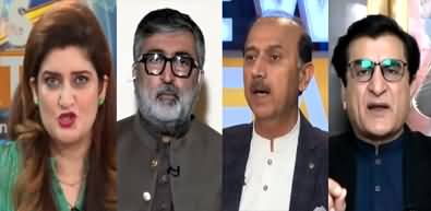 News Beat (Imran Khan Gets Protective Bails From Court) - 17th March 2023