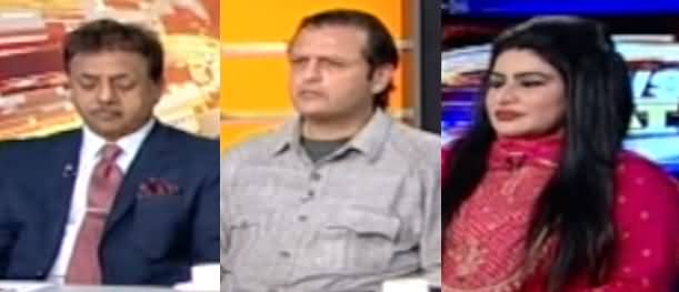 News Beat (Imran Khan Ka Duara e America) - 21st July 2019