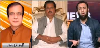 News Beat (Imran Khan khatarnaak? kis ke liye?) - 30th January 2022