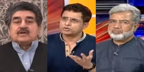 News Beat (Imran Khan Ki General Assembly Mein Taqreer) - 28th September 2019