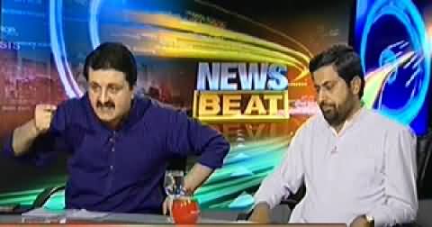 News Beat (Imran Khan's Azadi March on 14th August) - 12th July 2014