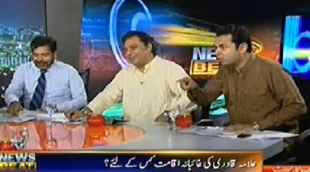 News Beat (Imran Khan's Protest on 11th May) – 9th May 2014