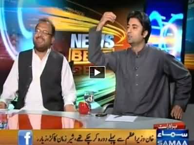 News Beat (Imran Khan's Tsunami March On 14 August) – 27th June 2014