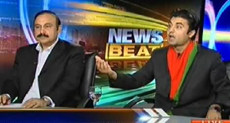 News Beat (Imran Khan's U Turn on Nawaz Sharif Resignation?) - 9th November 2014