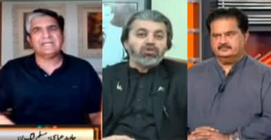 News Beat (Imran Khan sent home) - 10th April 2022