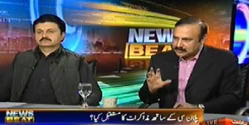 News Beat (Is Imran Khan's Plan C Successful in Karachi?) – 12th December 2014