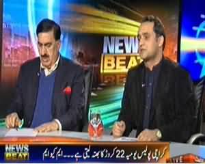 News Beat (Is Karachi Operation Transformed To Police Torture) - 9th February 2014