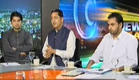 News Beat (Islamabad Handed Over to Army) - 27th July 2014