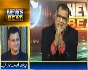 News Beat (Ittefaq Rai Hamesha Kay Liye Dafan, Kya Hatmi Faisla Mumkin?) – 8th December 2013