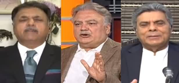 News Beat (Jahangir Tareen's Group In PTI) - 11th April 2021