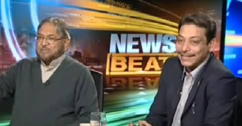 News Beat (Jamat e Islami on Roads Against Blasphemous Cartoons) – 17th January 2015