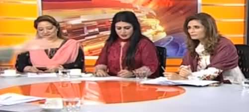 News Beat (Judge Arshad Malik Video Scandal) - 12th July 2019