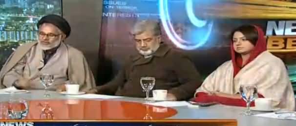 News Beat (Kamsin Tayyaba Par Tashadud) - 7th January 2017