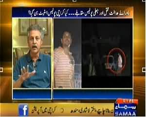 News Beat (Karachi Has Become A Police State) – 18th April 2014