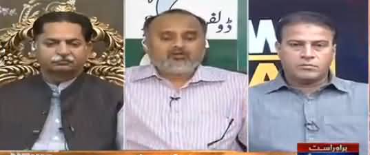 News Beat (Karachi Ki Load Shedding Kam Na Hui) - 21st April 2018