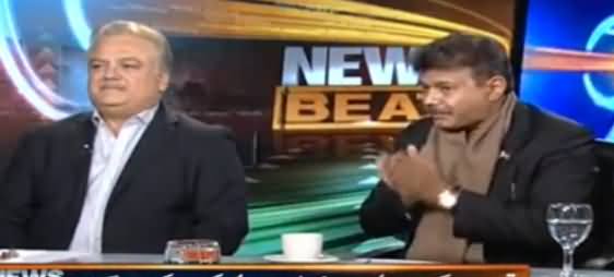 News Beat (Karachi Ki Siasat) - 29th January 2017