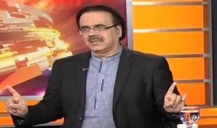 News Beat (Karachi Ki Siasat Mein Kia Ho Raha Hai) - 11th November 2017