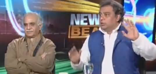 News Beat (Karachi Mein Jaraim Ke Sar Parast) - 4th February 2017