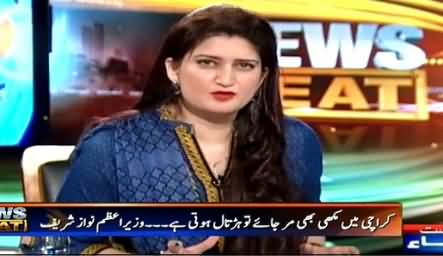 News Beat (Karachi Mein Makhi Bhi Mare To Hartaal Ho Jati Hai - PM) – 13th June 2015