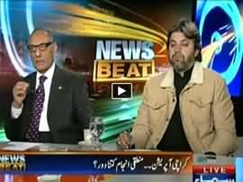 News Beat (Karachi Operation Ka Mantaqi Anjam Kya?) - 22nd November 2015