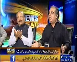 News Beat (Karachi Operation Mein Sindh Hakumat Ka Kirdar Kya Hai?) - 5th September 2013