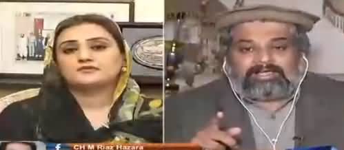 News Beat (Kasur Mein Bachon Se Ziadati Ke Waqiat) - 12th January 2018