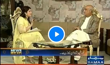 News Beat (Khursheed Shah Exclusive Interview) - 14th February 2016