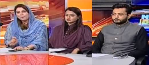 News Beat (Kia Imran Khan Jahangir Tareen Se Blackmail Ho Gaye?) - 23rd April 2021