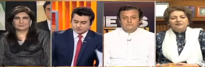 News Beat (Kia Opposition Tehreek Chala Paye Gi) - 31st August 2019