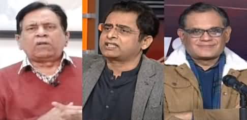 News Beat (Kia PDM Lahore Jalsa Kamyab Raha?) - 13th December 2020