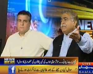 News Beat (Kya Aman Aur Jang Saath Saath Chal Sakti Hai?) - 16th September 2013