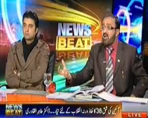 News Beat (Kya Imran Khan Aur Tahir Ul Qadri Assembly Ke Bahir Se Tabdeli Lana Chahte Hain?) - 29h December 2013