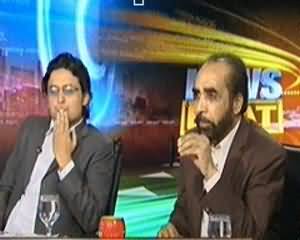 News Beat (Kya MQM Imran Khan Ki Himayat Kary Gi?) - 26th October 2013
