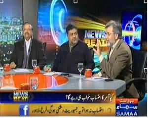 News Beat (Kya Musharraf Ka Ahtasab Khawab Hi Rahe Ga?) - 3rd January 2014