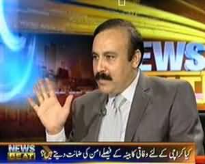 News Beat (Kya Operation Kay Captain CM Sindh Qaim Ali Shah Performance Dein Ge?) - 4th September 2013