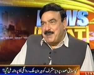 News Beat (Kya Parvez Musharaf Ko Mulk Chornay Ka Parwana Mil Gya?) - 10th October 2013