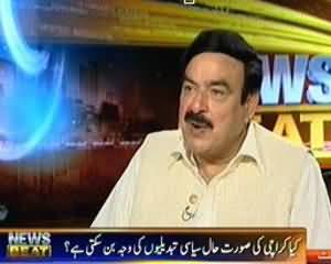 News Beat (Kya Sindh Governor Raj Ki Taraf Ja Raha Hai) - 29th August 2013