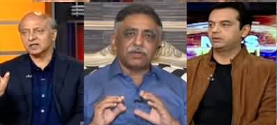 News Beat (LHC Verdict About Nawaz Sharif) - 17th November 2019