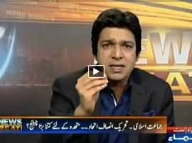 News Beat (Local Bodies Election Karachi) - 27th November 2015