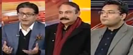 News Beat (Maeeshat Mein Tabdeeli Kab Aaye Gi) - 19th January 2019