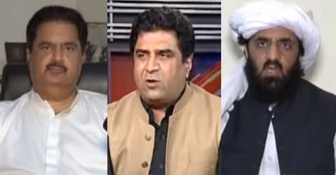 News Beat (Maryam Aur Maulana Ki Mulaqat) - 21st March 2021