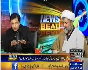 News Beat (Masalak Ki Siasat Qaumi Salamati Ke Kiye Kitni Khatarnaak Hain?) - 22nd November 2013