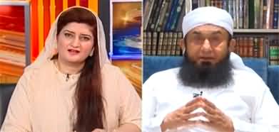 News Beat (Maulana Tariq Jameel Exclusive Interview) - 24th April 2022