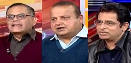 News Beat (Mehngai ki waja se awam pareshan) - 5th December 2021