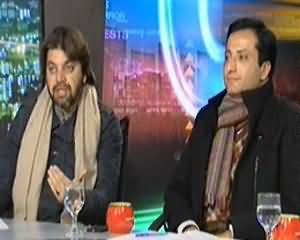 News Beat (Mehnhgai Ke Khilaf Protest, PMLN Aur PTI Amnay Samnay) - 15th December 2013