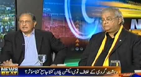 News Beat (Military Courts & National Action Plan Ready) – 26th December 2014