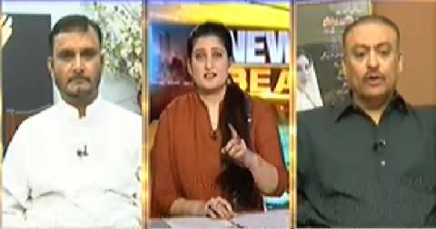 News Beat (MQM Announce to Observe Black Day) - 26th October 2014