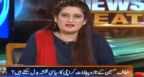 News Beat (MQM Ke Androni Ikhtalafat) - 24th September 2016