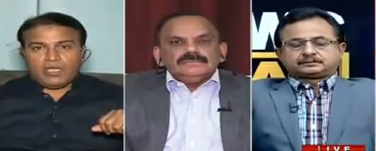 News Beat (MQM Mein Toot Phoot) - 16th February 2018